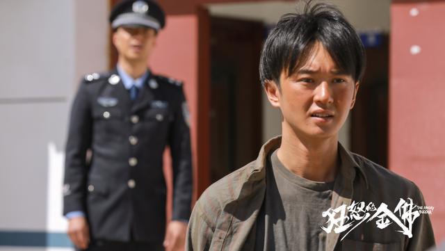 《狂怒的金佛》定档5.21 天降横财直指人心善恶