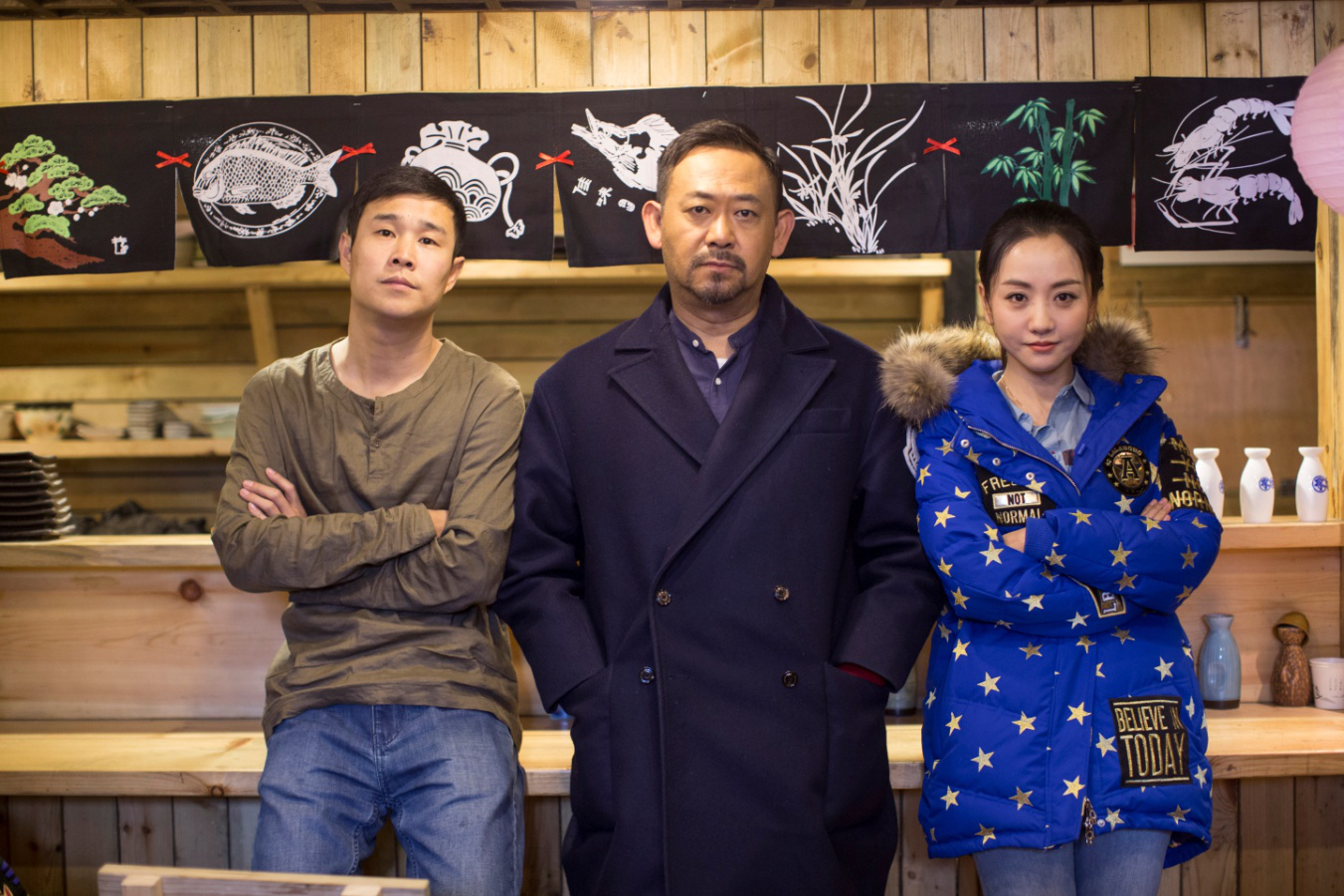 电影《非常交易》宣传启动仪式暨先导预告片发布会