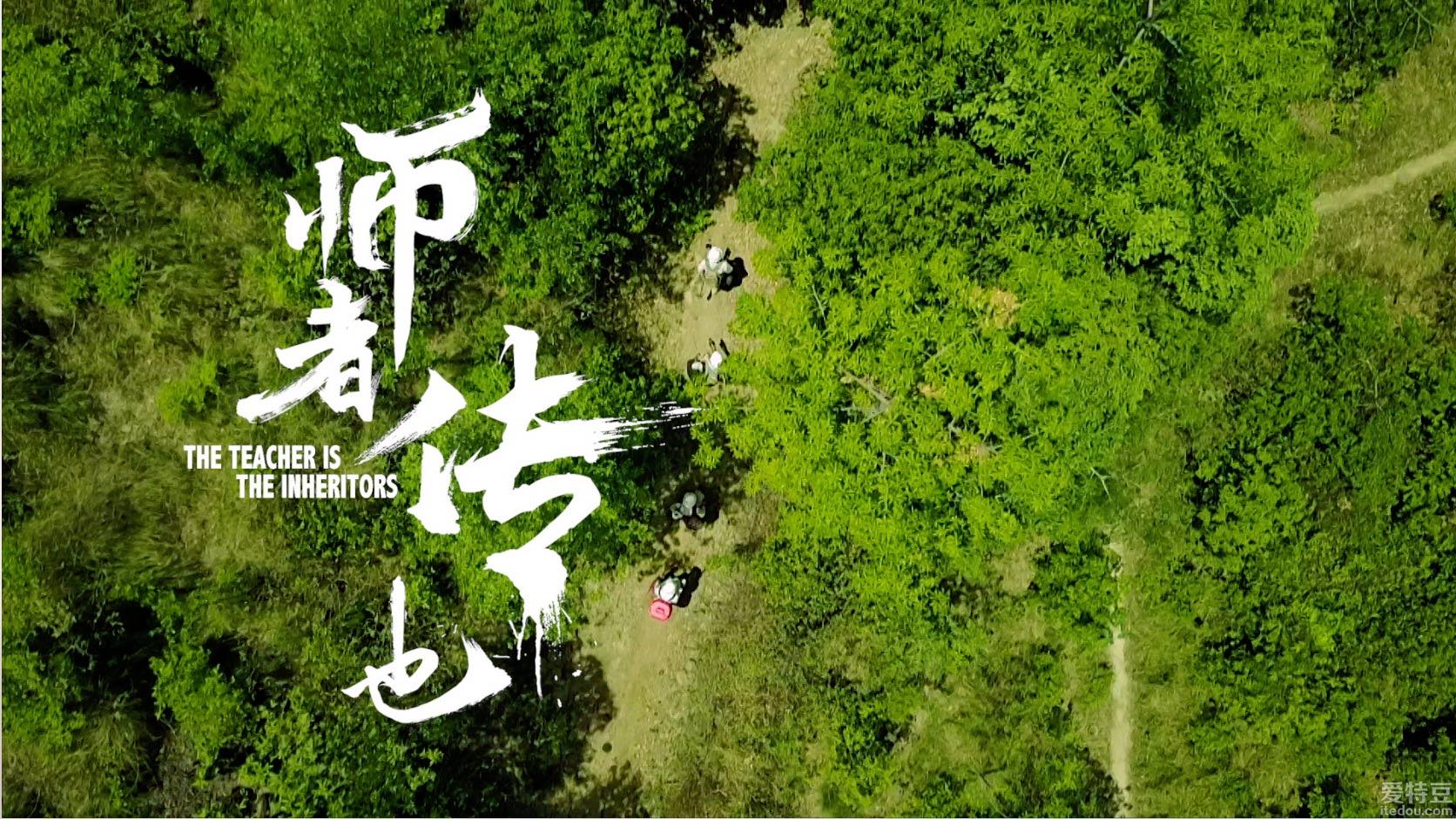 百集微纪录片《丝路，我们的故事》央视纪录频道首播