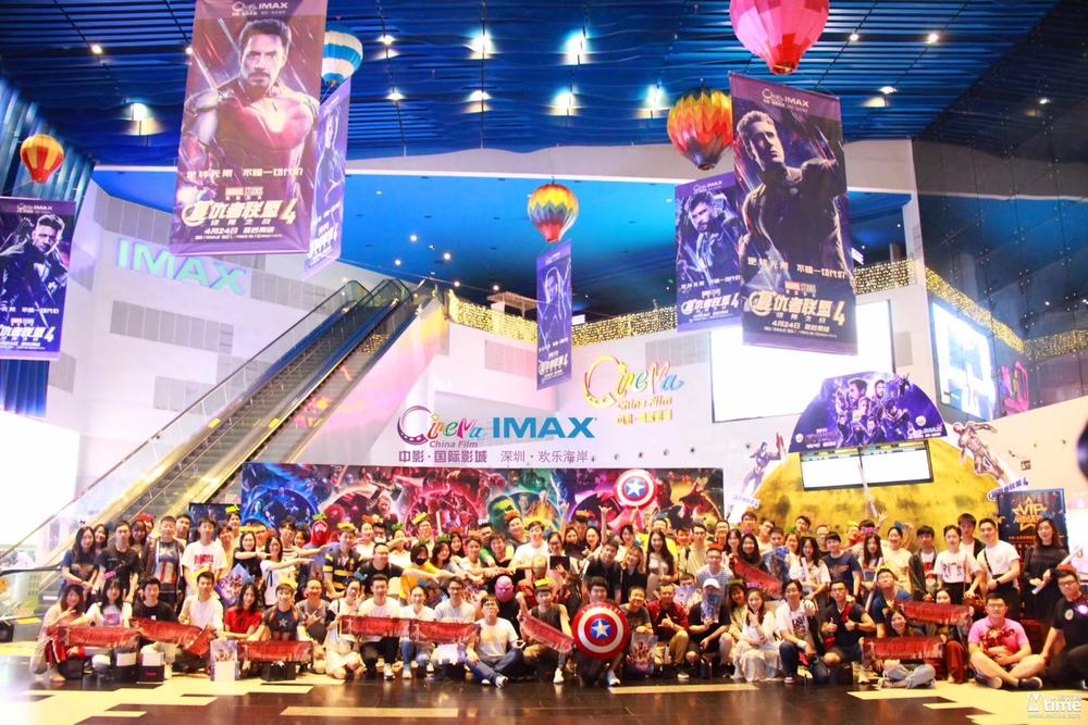 中国影迷辛苦了！电影《复联4》零点场票房1.8亿