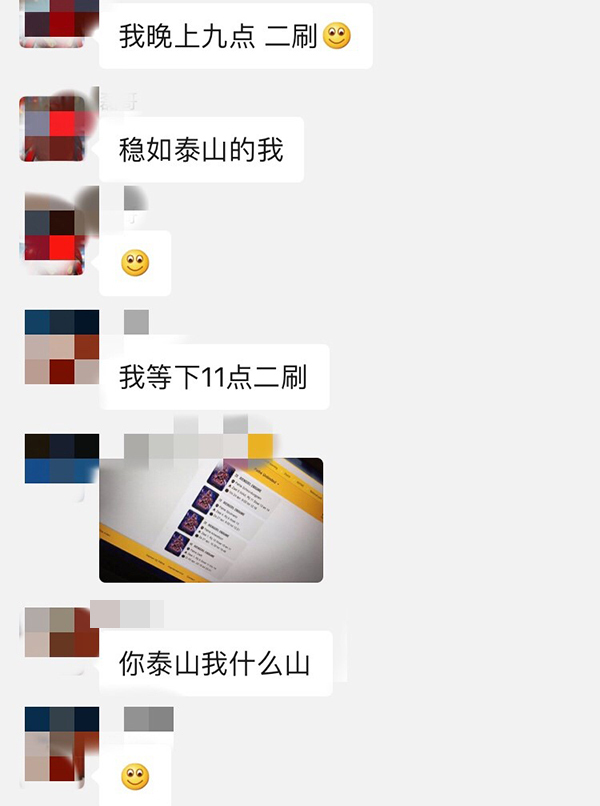 电影《复仇者联盟4》零点场：一个有故事的不眠夜 