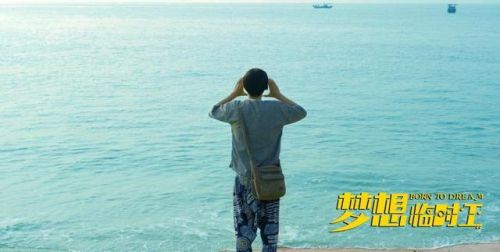 《梦想临时工》今日上线！每一帧都值得思考