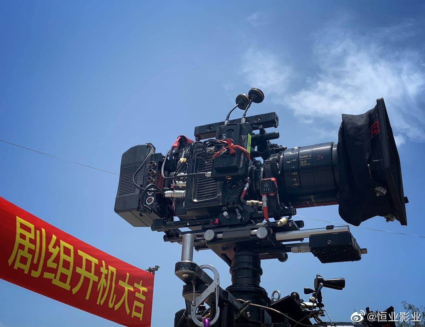 电影《误杀》低调开机 郝蕾首部导演长片改名开拍？