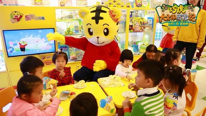 电影《巧虎大飞船历险记》定档六一 创造互动观影模式