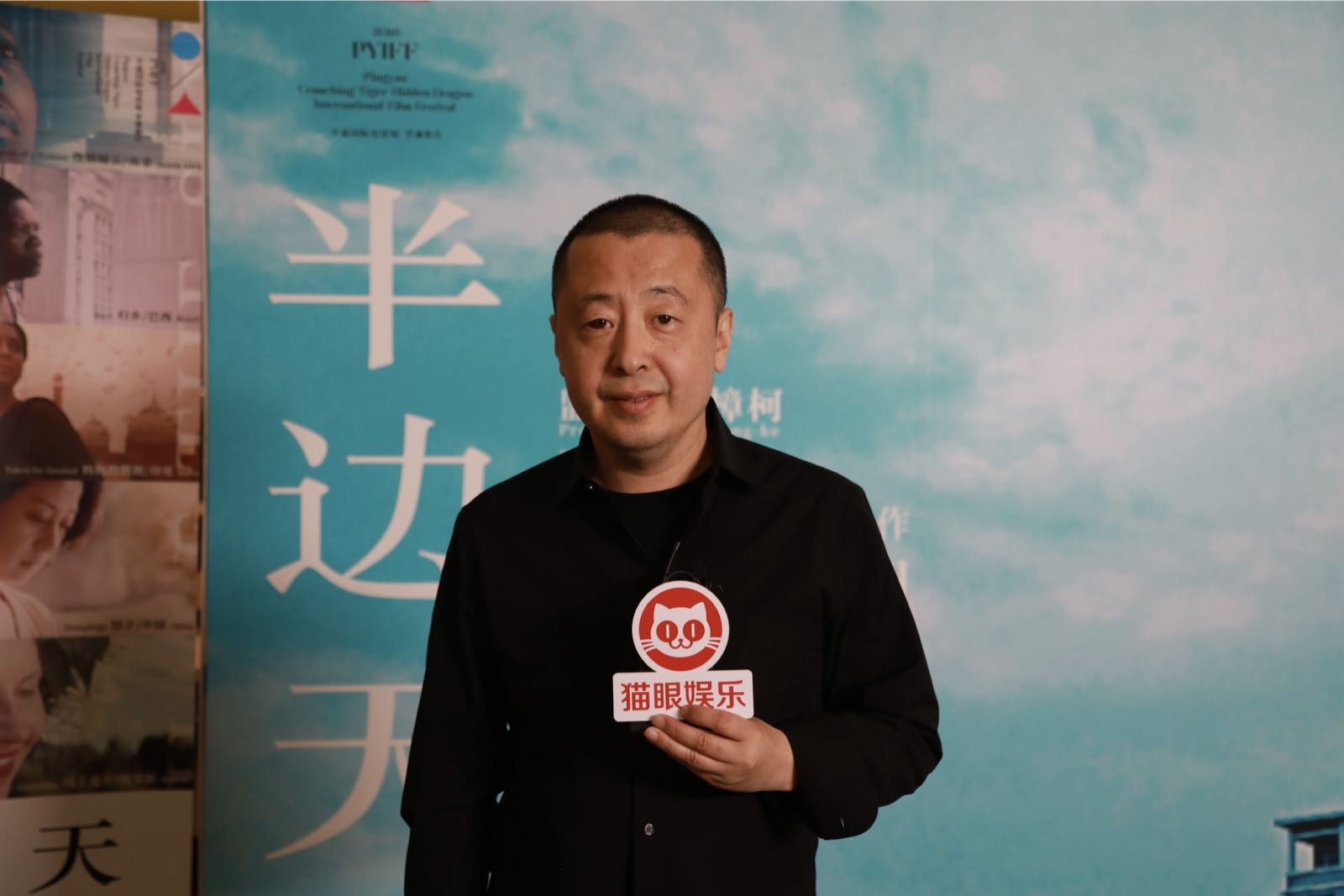 贾樟柯筹备10年武侠商业片《在清朝》，将于2020年3月开机