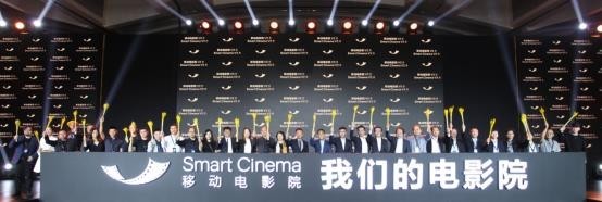 《阿修罗》归来 登陆移动电影院 举办全球首个移动3D首映礼