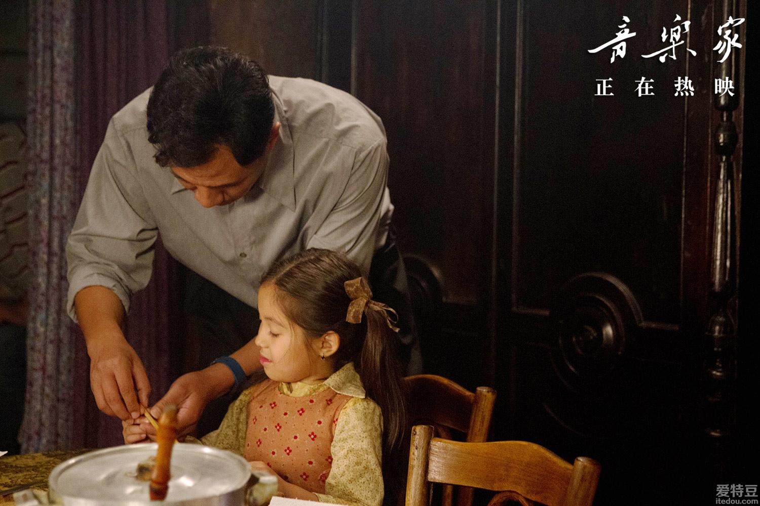 电影《音乐家》深情上映 黄河绝唱奏响英雄赞歌