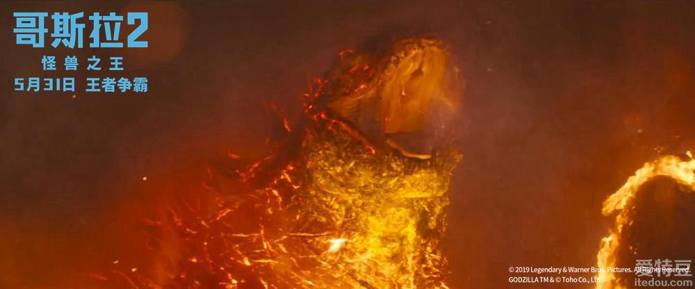 电影《哥斯拉2：怪兽之王》百城千场点映周末超前来袭