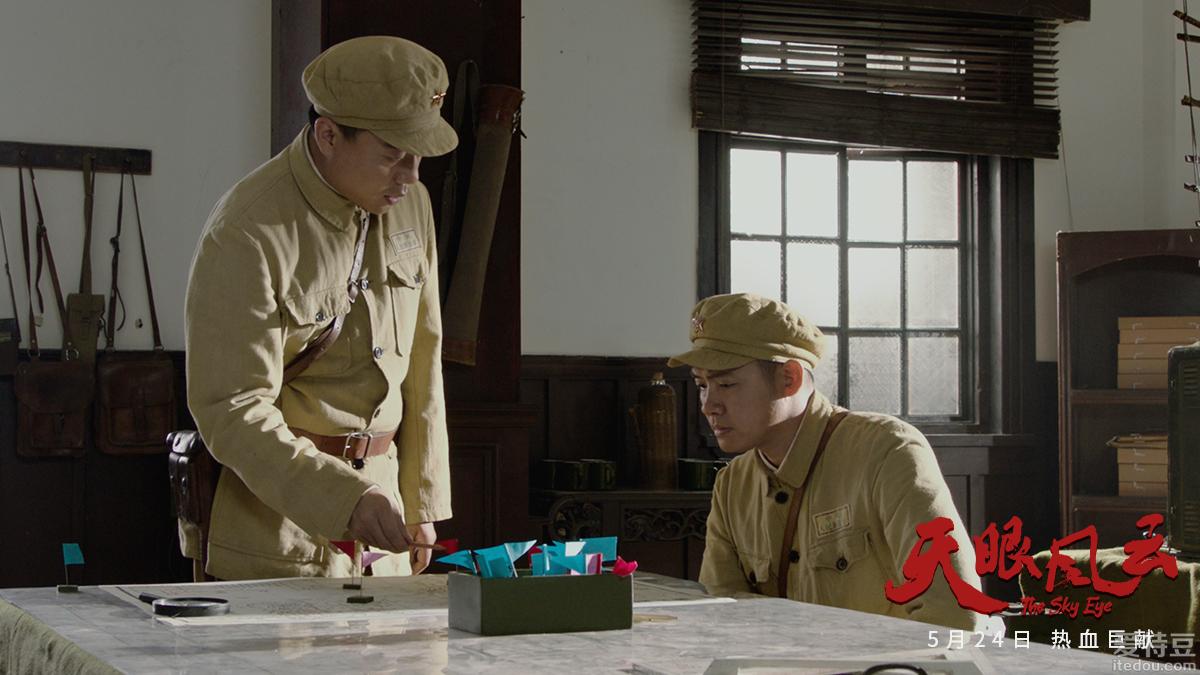 电影《天眼风云》聚焦六大看点 热血巨制点燃革命情