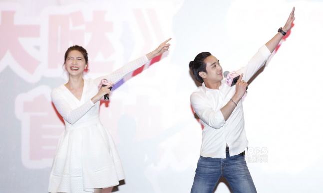 电影《大大哒》520首映 主演反串示范哄女友正确姿势