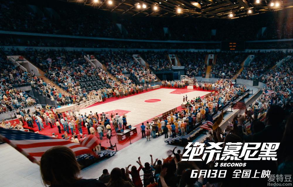 俄罗斯又一力作《绝杀慕尼黑》获赞“绝佳题材”