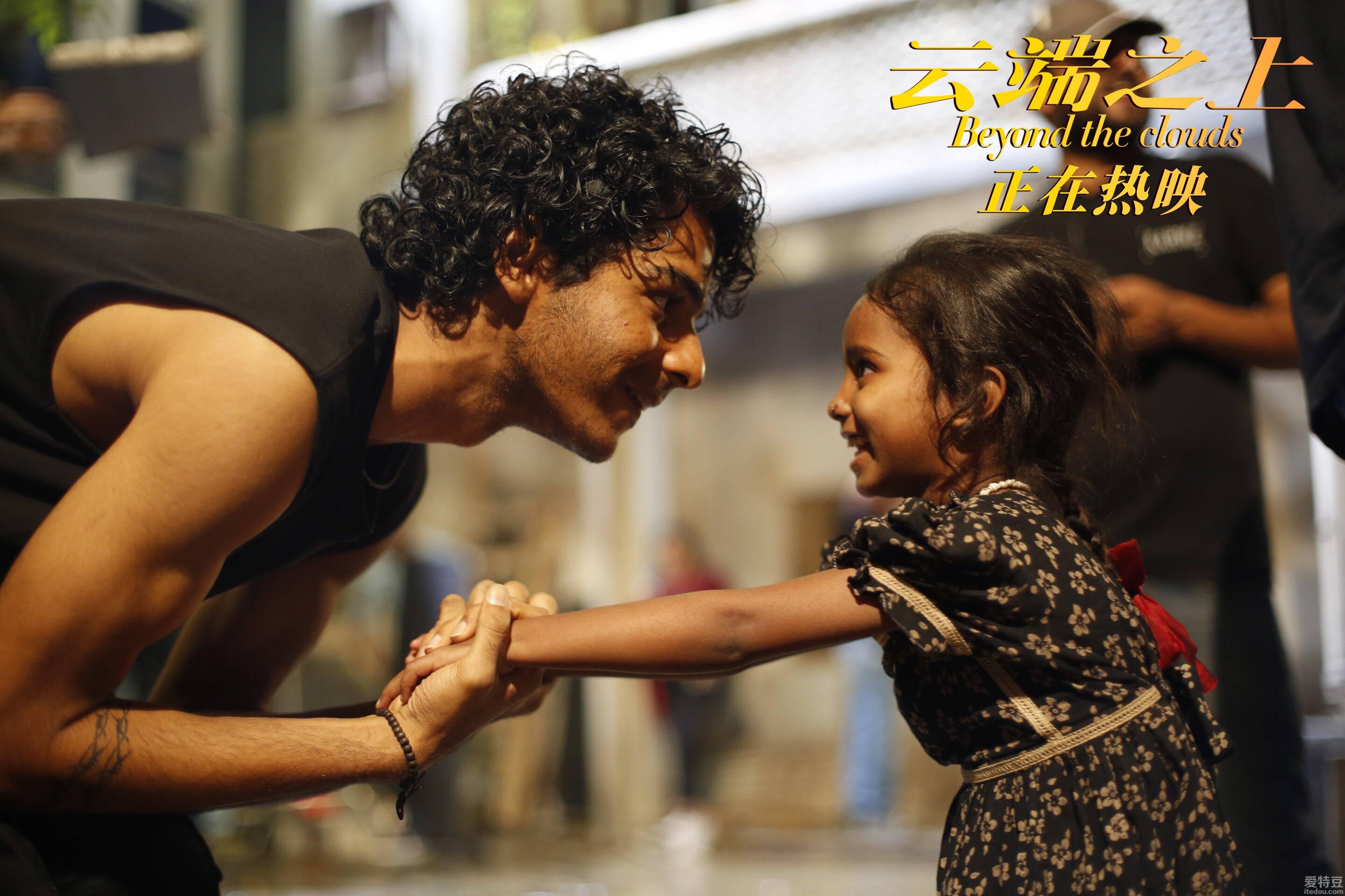 电影《云端之上》今日公映 四大看点打造今夏最动人电影