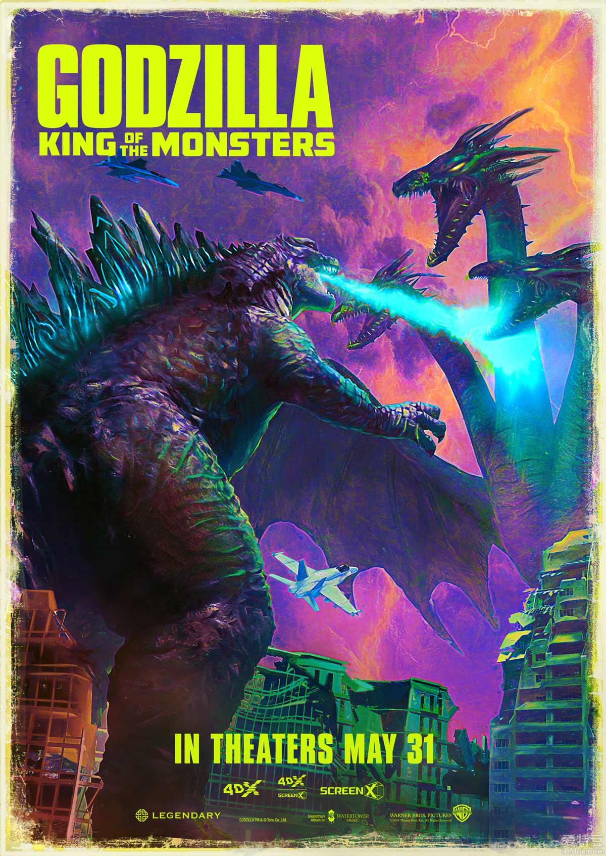 4DX with ScreenX《哥斯拉2》全方位沉浸体验