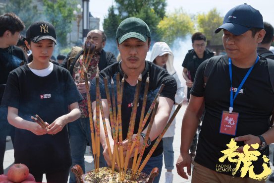 电影《老虎》正式开机 演员白恩上演不一样的生死救赎