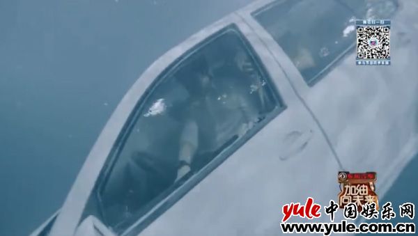 《加油！向未来》真实情境揭秘30秒汽车水下遇险逃生法则