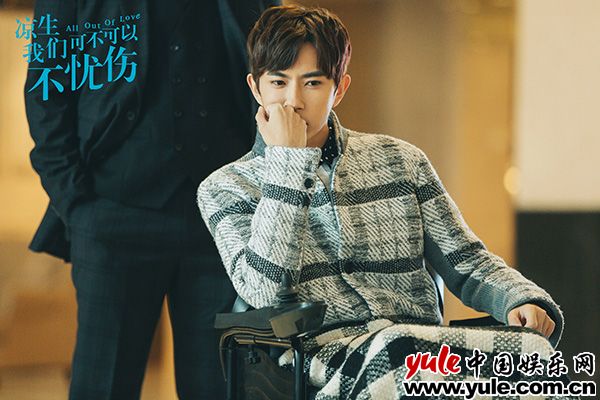 于朦胧《凉生》嫂子变女友 “断腿姐弟”引网友热议