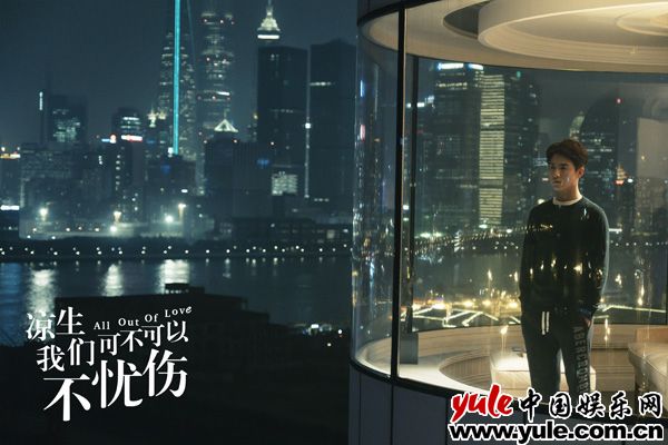 喜提富二代！马天宇《凉生》隐藏身份揭晓即将开启绝地反击