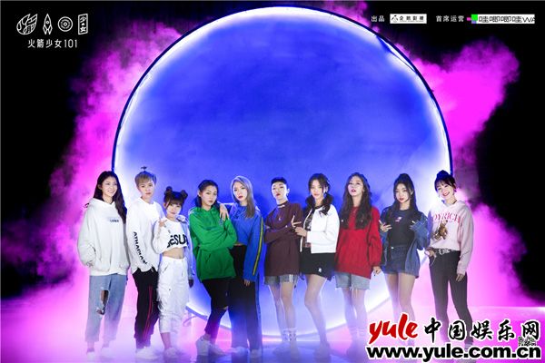 火箭少女101携手青年艺术家许倬尔 打造《Light》限时艺术展