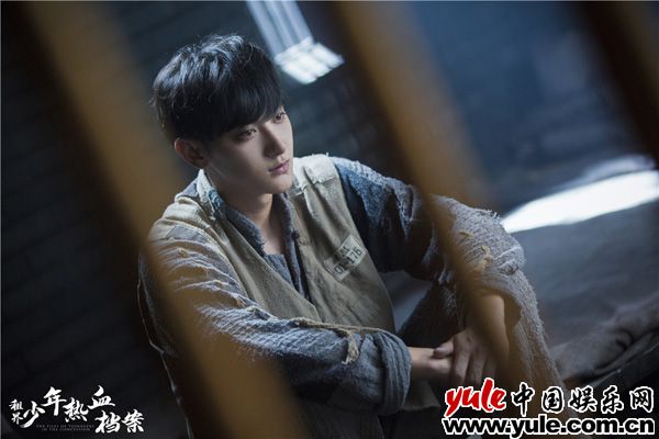 《租界少年热血档案》首曝“暗涌”版剧照 众角色“眼技”满满引遐思