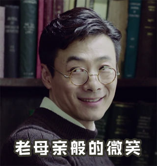 《面具》湖北卫视热播  花式热评“老戏骨F4”C位出道