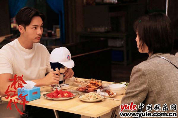 《橙红年代》陈伟霆和情敌相约表白？直男的脑回路不一般！