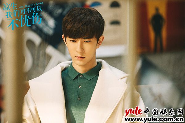 于朦胧《凉生》热播 小恶魔程天恩搞事从不间断