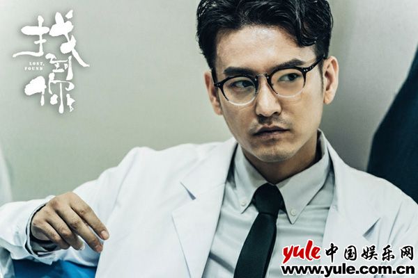 袁文康《找到你》直面当下 演绎妈宝男引人深思