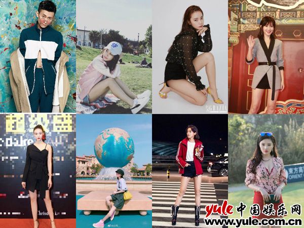 新版《鹿鼎记》满屏大长腿 网友：张一山驾驭的了吗？