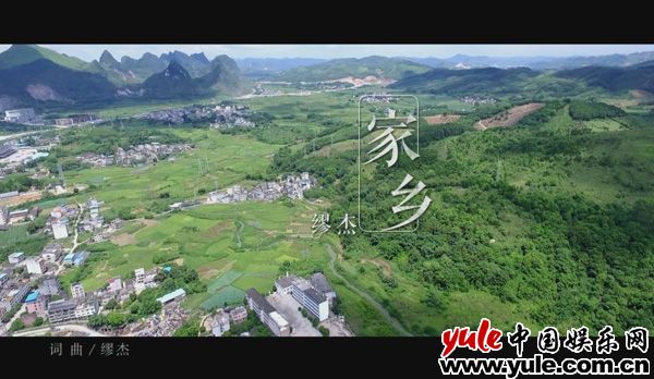 水木年华助阵央视《唱响新时代》 国庆将播引歌迷期待