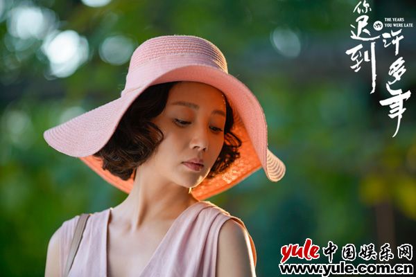 殷桃《你迟到的许多年》曝剧照 军中茉莉清雅迷人