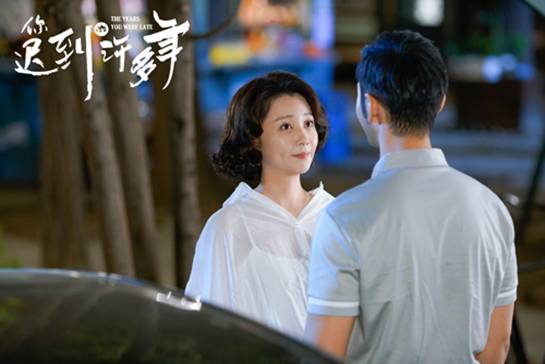 《你迟到的许多年》今晚“老虎连”再聚首  点燃奋斗情怀