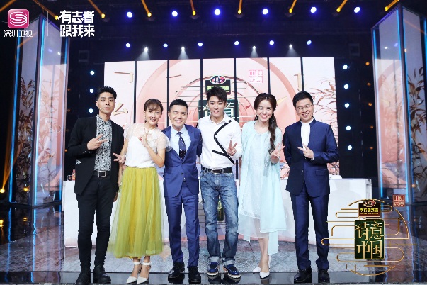 《诗意中国》浮生偷闲 张丹峰爱“壶”成痴