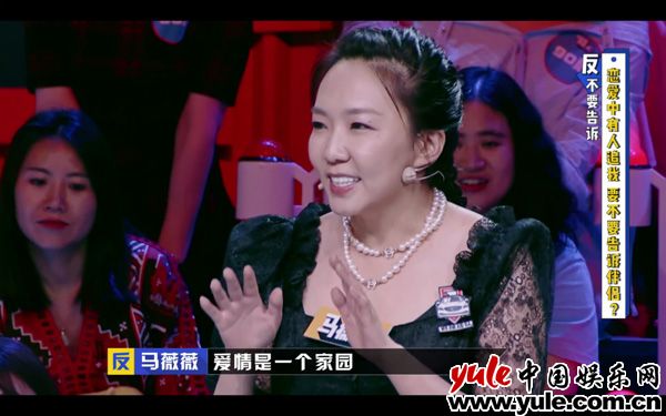 《奇葩说5》马薇薇对战肖骁 陈铭首谈女儿曾受网络暴力