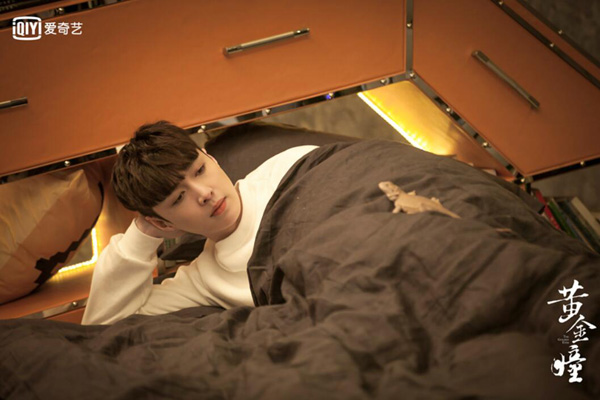 《黄金瞳》为张艺兴庆生 新剧照揭秘奇境探险之旅