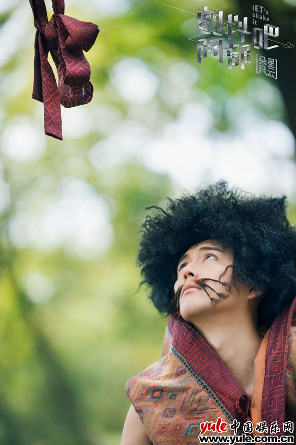 《颤抖吧阿部2》人气持续飙升 朵喵喵2.0徐嘉苇成争议焦点