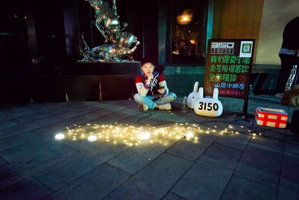 徐嘉苇为《颤抖吧阿部2》朵喵喵一角持续发声