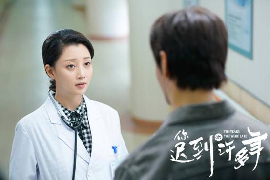 《你迟到的许多年》“云婷”cp再相逢 沐建峰重燃梦想欲办厂