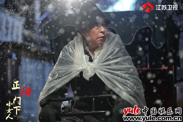 《正阳门下小女人》蒋雯丽“重返二十岁”化身创业女强人