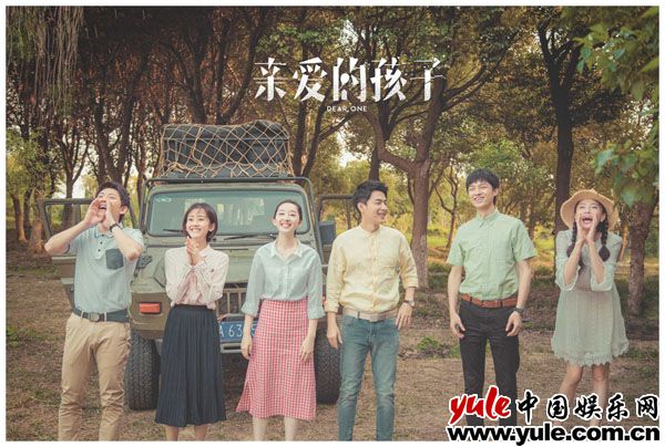 魏天浩《亲爱的孩子》陷感情抉择 现场分享爱的感悟