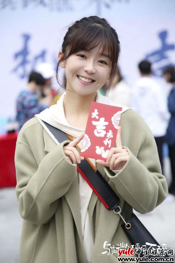 《与其微醺何不醉》开机 宋伊人挑大梁演绎红酒爱情