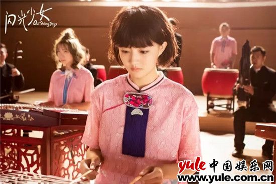 徐璐受邀中美电影节 将携《闪光少女》做客UCLA大学