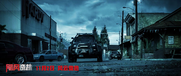 三大看点燃爆预告，《飓风奇劫》11.02准点来袭！