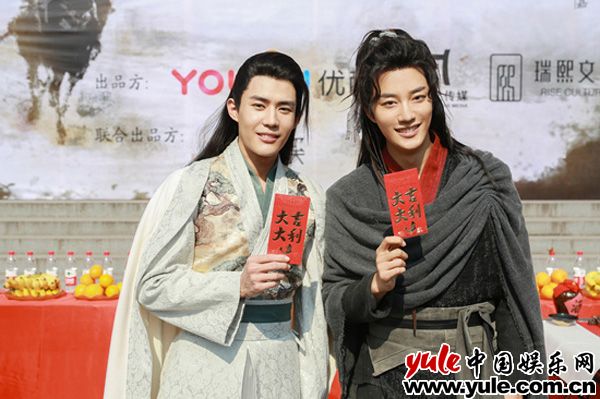 《侠探简不知》开机 王燕阳解锁神力少年赵我还