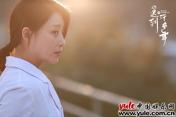 殷桃《你迟到的许多年》今日收官    莫莉集美与知性于一体