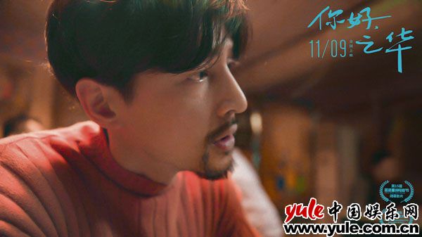 《你好，之华》胡歌秦昊同台飙戏  年度高分华语片票房后劲十足