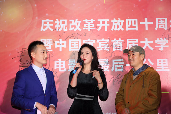 陈依莎主演《最后一公里》 万里长江第一城首部现实题材电影上映