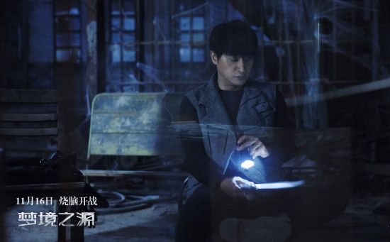 《梦境之源》悬疑上映 陈志朋一人饰两角演技精分