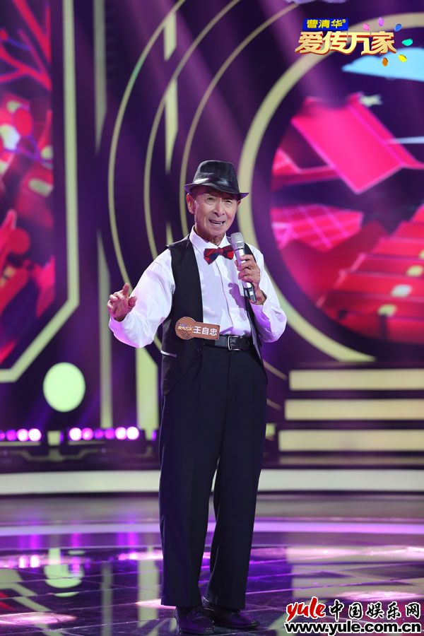 《爱传万家》战火升级 十二强名单已揭晓