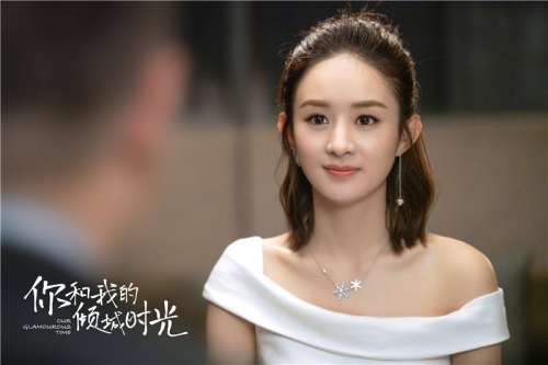 赵丽颖《倾城时光》不差钱 孟瑞“美男计”遭遇滑铁卢