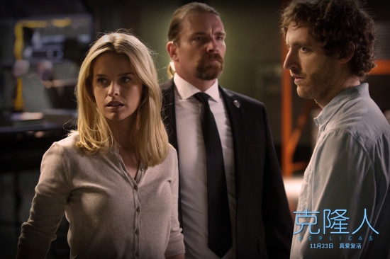 比肩黑客帝国？基努·里维斯解析《克隆人》四看点